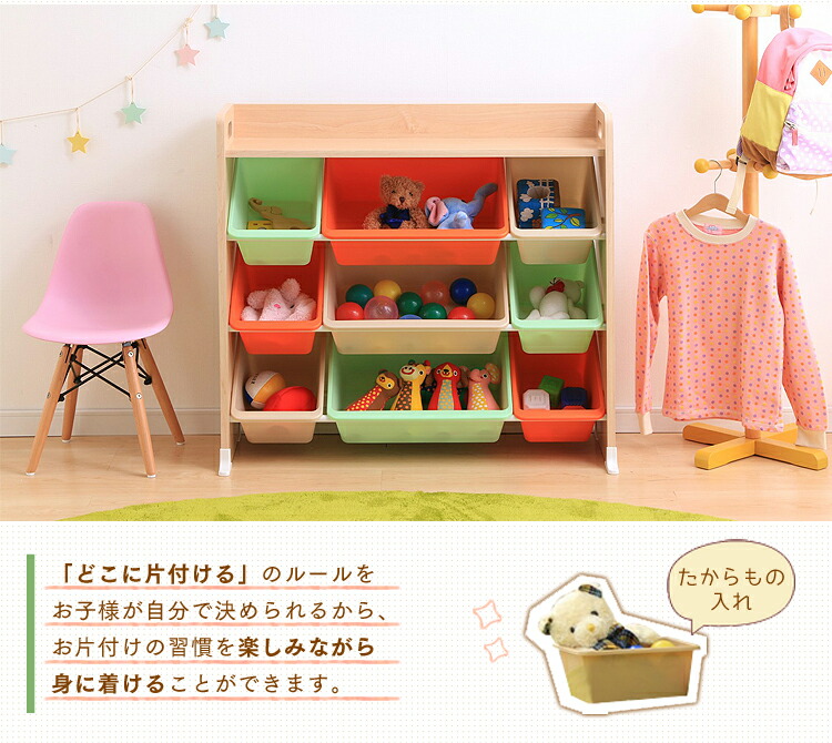 10日 P5倍 おもちゃ収納 ラック Tkthr 39 送料無料 ボックス 棚 収納 おかたづけラック お片づけラック お片付けボックス おもちゃ 収納 天板付 天板付きトイハウスラック ブラウン おもちゃ箱 アイリスオーヤマ D Ocrmglobal Com