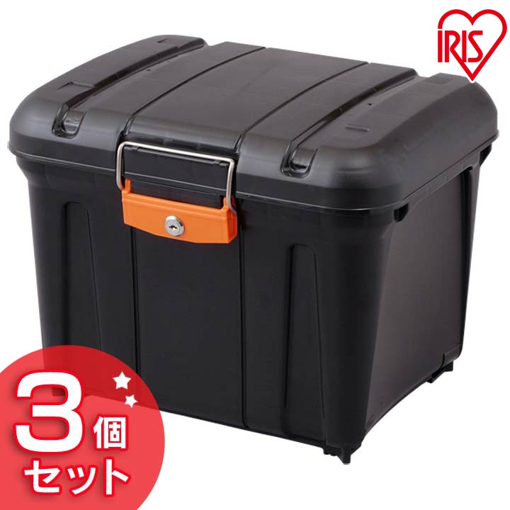 送料無料 【3個セット】職人の車載ラック専用 密閉ハードBOX MHB-460 ブラック／オレンジ アイリスオーヤマ