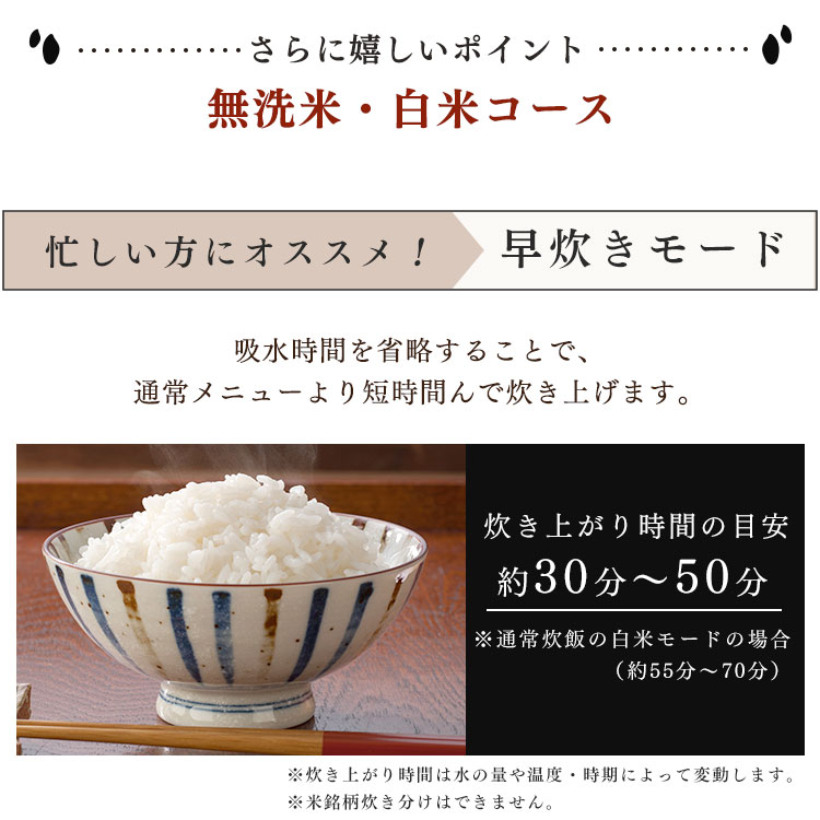 税込3 980円以上ご注文で送料無料 一部除く 炊飯器 3合 分離式量り炊きihジャー送料無料 分離式量り炊きihジャー送料無料 炊飯器 炊飯ジャー 3合 2way レッド Ihコンロ クッキングヒーター Ih調理器 1口 量り炊き 2way 一人暮らし 低温調理 健康管理 カロリー計算 新