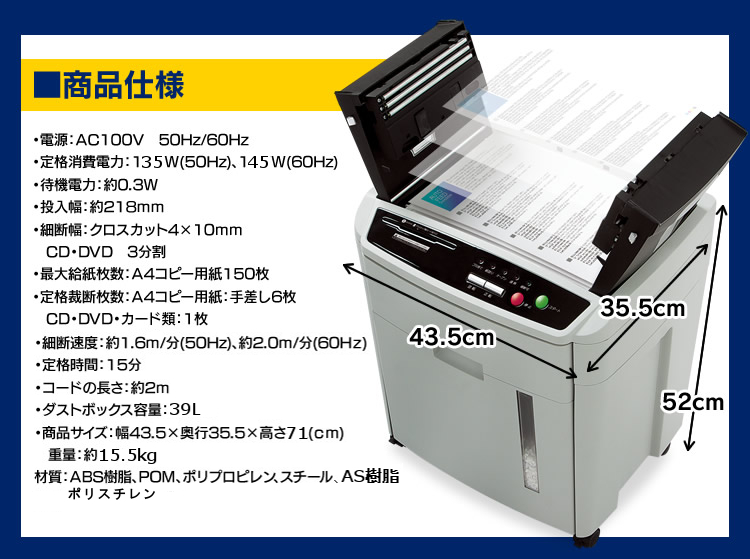 うのにもお得な情報満載！ キヤノン A4ドキュメントスキャナー