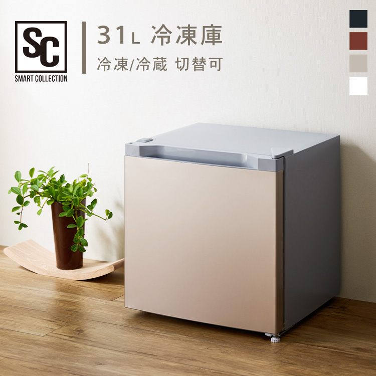 楽天市場】Haier ハイアール 40L 冷蔵庫 JR-N40M 小型冷蔵庫
