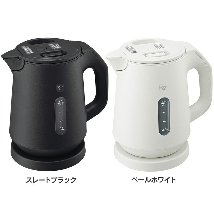 電気ケトル ケトル 1L 象印 電気ケトル CK-KA10-BM象印 CKKA10 ckka10 ケトル 安全 人気 黒 蒸気レス 安心 安全 スレートブラック ペールホワイト｜g＋プラス