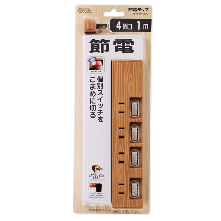 楽天市場 電源タップ 木目 節電タップ木目調 ４口１ｍ 延長