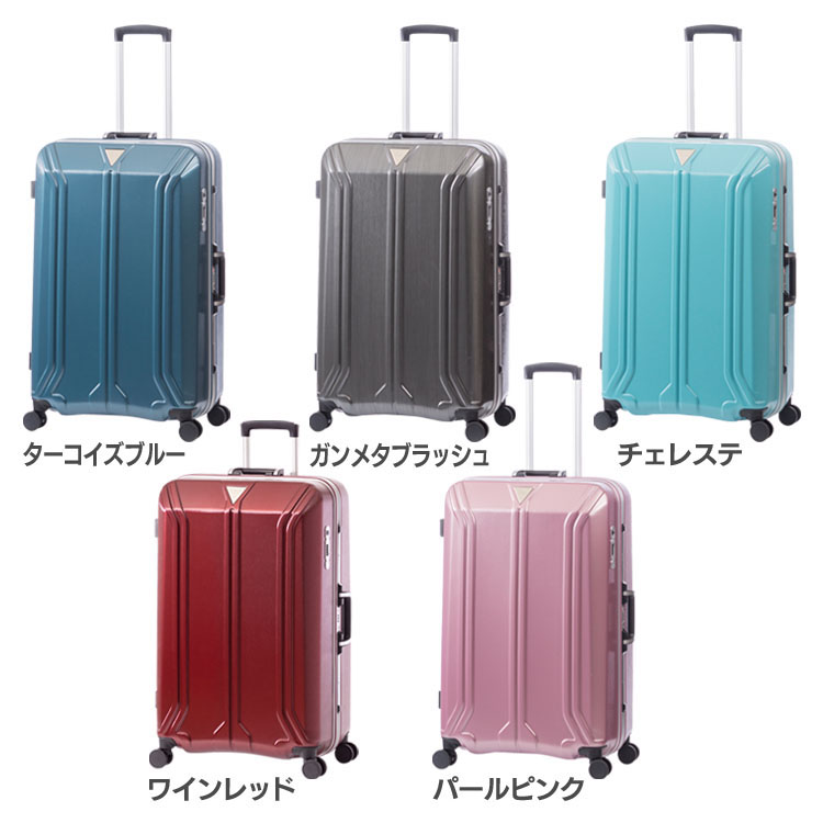 レディース スーツケース ストッパータイプ【７～１０泊］ＡＬＩ