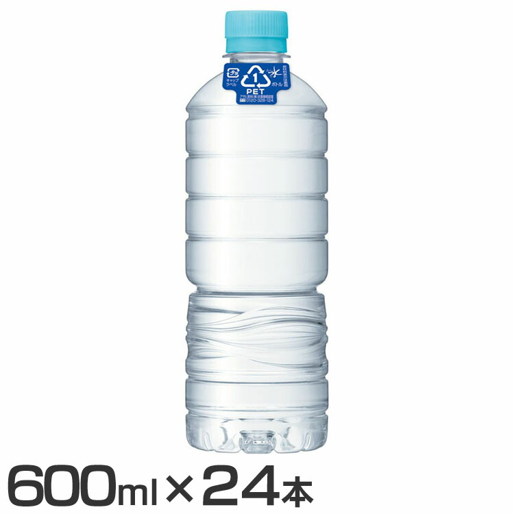 楽天市場 24本 おいしい水 天然水ラベルレスボトル 600ml ミネラルウォーター 天然水 水 ラベルレス 国産 飲料 セット ドリンク ペットボトル Asahi アサヒ アサヒ飲料 D ｂｕｎ ｂｏ グ