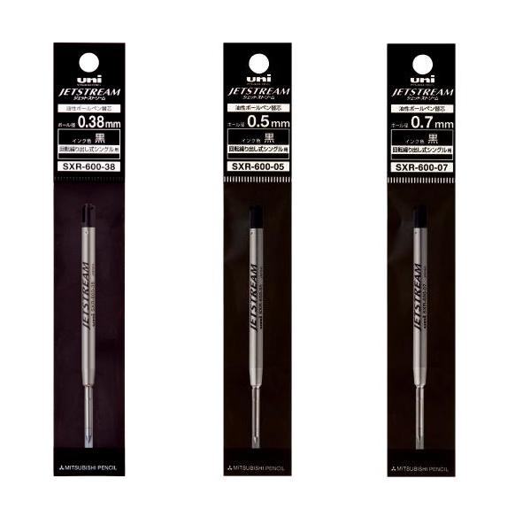 楽天市場 G2型 互換替芯 パーカー Parker Im Paker Jotter 替え芯 1ミリ 0 7ミリ 赤 黒 青 G2規格 三菱鉛筆 Uni ジェットストリーム プライム ボールペン アーバン ジョッター Sxr 600シリーズ等 木工房comimi