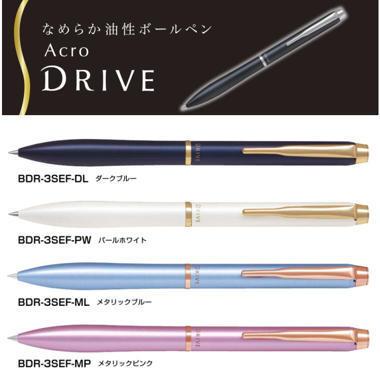 流行に PILOT シャープペンシル S20 ブラウン 0.3mm HPS-2SK-BN3 パイロット 高級筆記具 エストゥエンティ  discoversvg.com