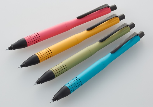 楽天市場 三菱鉛筆 マット調デザインの限定カラークルトガ アドバンスアップグレードモデル 0 5mmシャープペン芯が太くならないからキレイに書ける 折れない２倍速クルトガ ブンボーグ ゼロワン