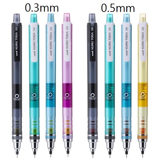 楽天市場】[三菱鉛筆]クルトガシャープペンラバーグリップ付 0.5mm芯