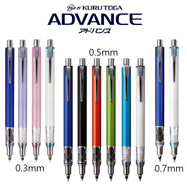 正規店 三菱鉛筆 シャープ芯 ユニ ０．３ｍｍ ＨＢ