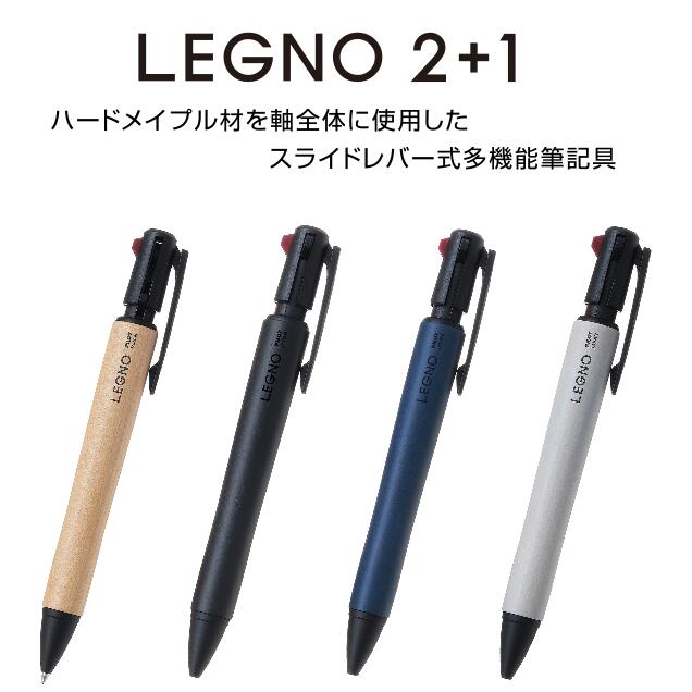 S20ボールペン螺鈿0.7mm S20ボールペン螺鈿0.7mm Amazon.co.jp: 螺鈿S20シャープペンシル