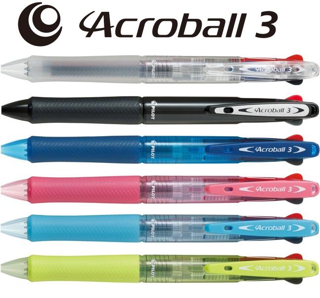 楽天市場】[パイロット]スーパーグリップG4油性ボールペン0.7mm細字