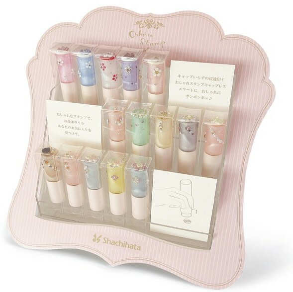 楽天市場 シャチハタ おしゃれスタンプxスタンパーキャップレス9 メールオーダー式 3dネイルアートデザイン ネーム9 ブンボーグ ゼロワン 楽天市場 シャチハタ おしゃれスタンプxスタンパーキャップレス9 メールオーダー式 3dネイルアートデザイン ネーム9 ブンボーグ ゼロワン