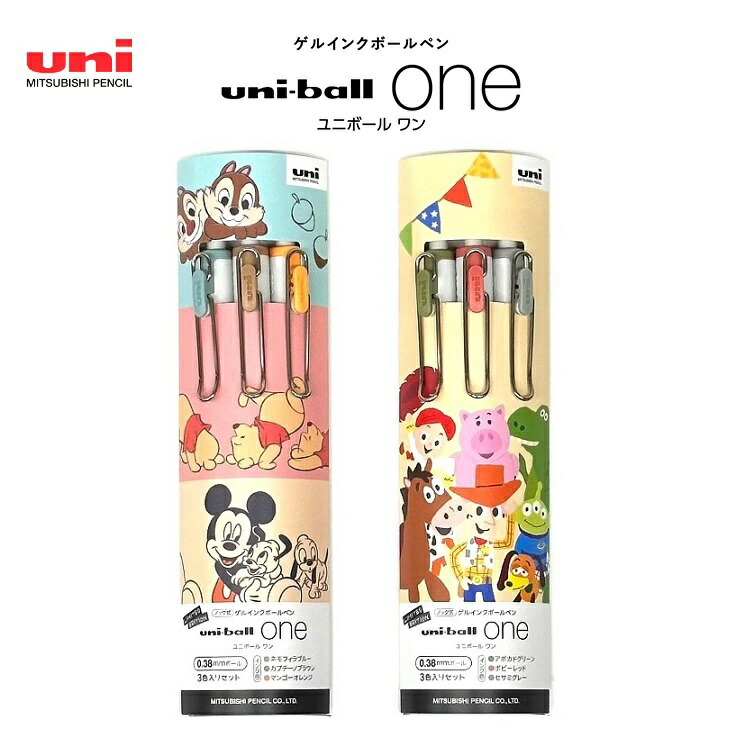 楽天市場】三菱鉛筆 ゲルインクボールペン 0.38mm ユニボールワン＜uni