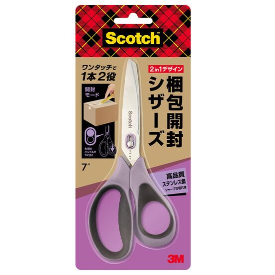 【楽天市場】[住友3M]スコッチ 梱包開封シザーズ【1487-J】標準タイプ 7インチ 刃渡り70mm はさみ ハサミ：ブンボーグゼロワン