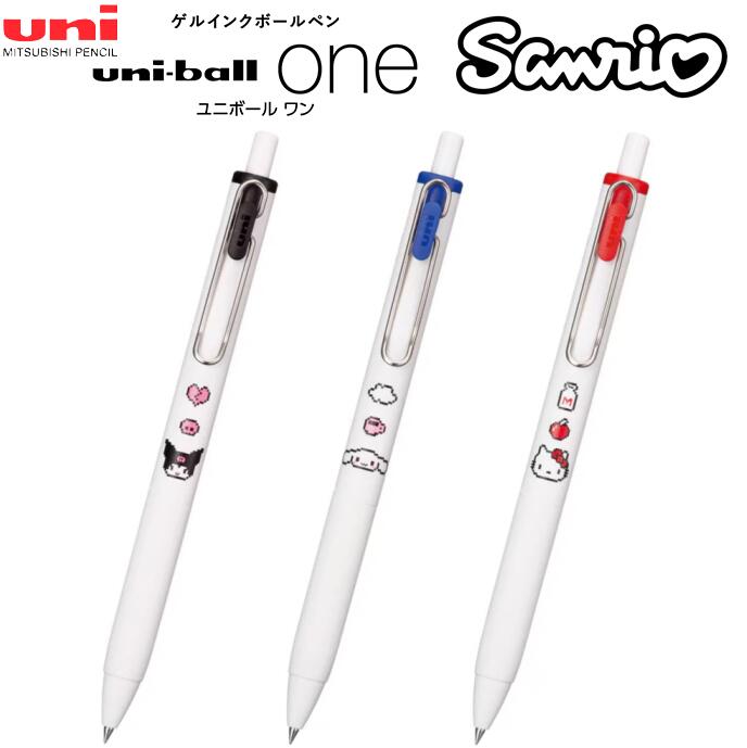 楽天市場】三菱鉛筆 uni-ball one ユニボールワン 0.5mm UMN-S-05 G3