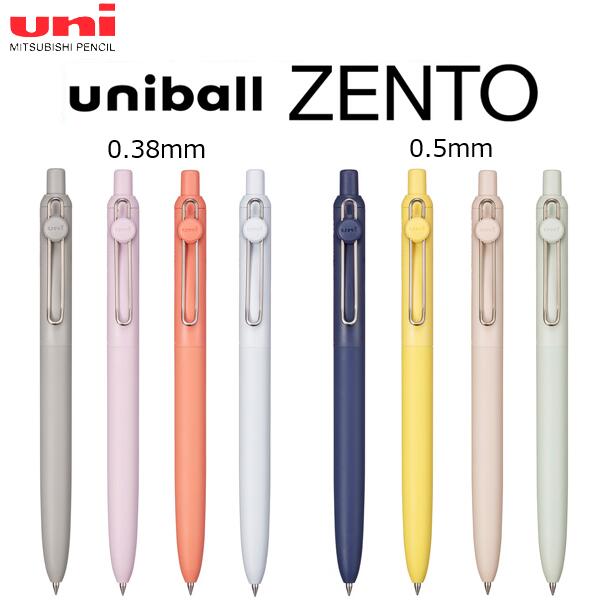 uniball ZENTO シグネチャ ボールペン2本 0.38/0.5mm uni-ball zento」の人気商品一覧 | 安い商品を通販サイトから