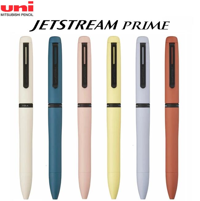 楽天市場】三菱鉛筆 ジェットストリームプライム 回転繰り出し式3色