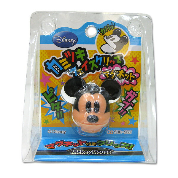 楽天市場】[半額]ディズニー ミニーマウス カミツキフェイスクリップ