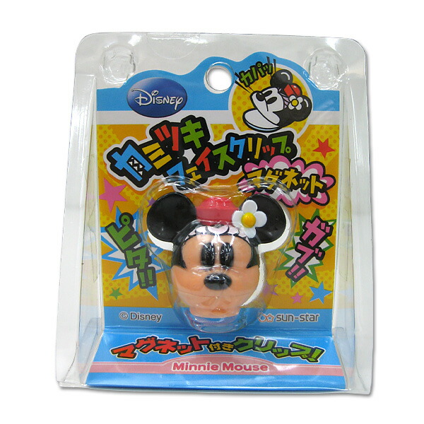 楽天市場】[半額]ディズニー ミッキーマウス カミツキフェイス