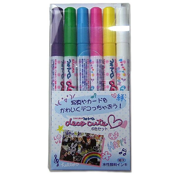 sakuraセット ogpimage-product-296261-