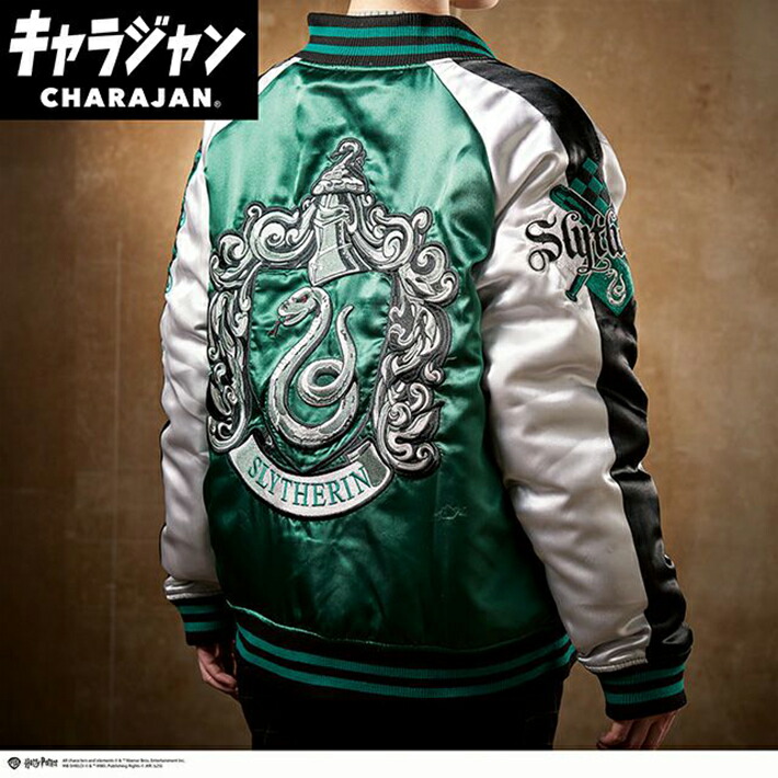 楽天市場】ハリーポッター スカジャンF ディメンターズキス柄 [No