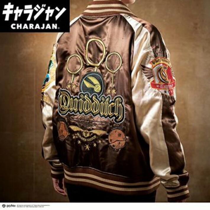 楽天市場】【買い回りでP最大10倍！】ハリーポッター スカジャンF