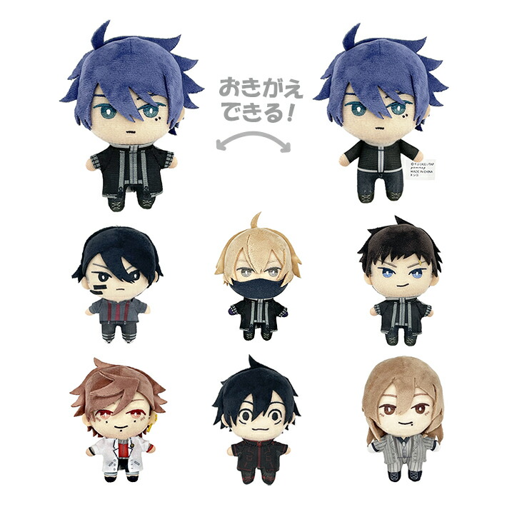 楽天市場】TVアニメ『桃源暗鬼』 ちょぴぬいぷち1（全5種）(A：一ノ瀬