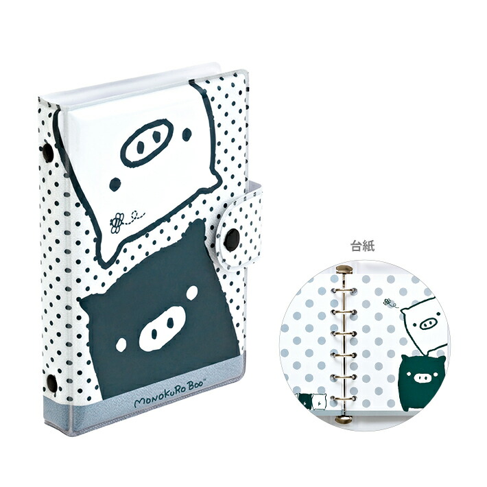 楽天市場】モノクロブー マルチコレクションホルダー あつめてカード