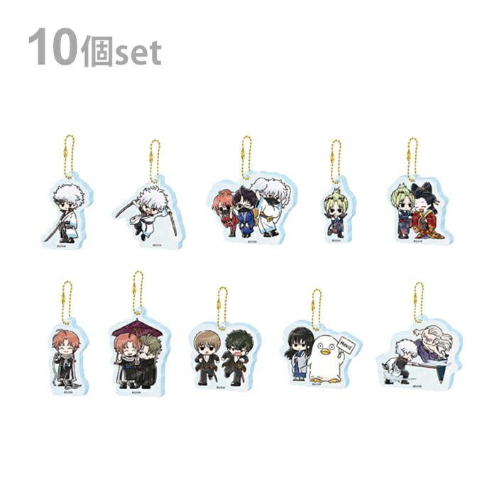 楽天市場】銀魂 缶バッジコレクション じゃんけん 1BOX 8個入り