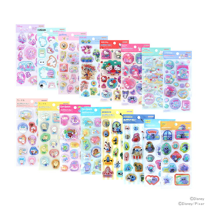 ROOM - 欲しい! に出会える。