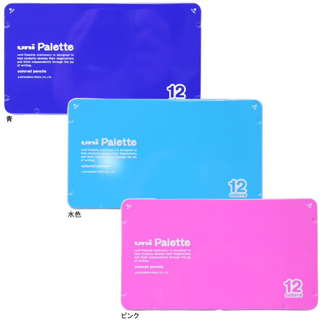 楽天市場】マイメロディ ステーショナリーギフトセット 3点セット む