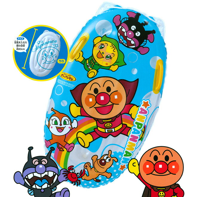 Anpanman Handle With Surfboard (4971404307308)