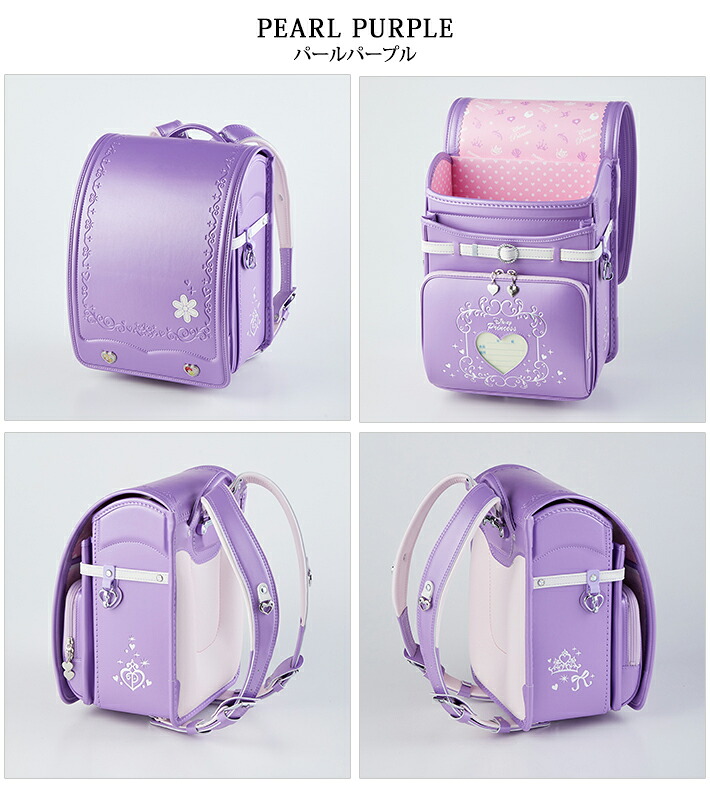 ディズニー プリンセス ランドセル バッグ ランドセル ランドセル 21年度 9色展開 シブヤ限定 キッズファッション ベーシックモデル D2570 Disneyzone ランドセルと文房具 シブヤ文房具シブヤオリジナル 女の子 21 Disney