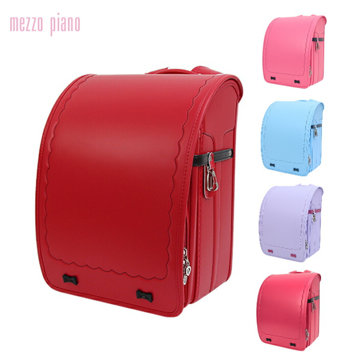 新品☆hakka kidsハッカキッズ チェリーストロベリーランドセル 113-3405_1.jpg