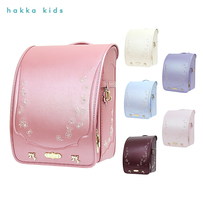 リボンハッカキッズ プリズムフラワーリボンランドセル 22年度モデル 0113 2404 Ktc ランドセルと文房具 Kids 女の子 刺繍 ブランド Ribbon バッグ ランドセル Hakka キッズファッション ランドセル シブヤ文房具 リボンハッカキッズ プリズムフラワーリボンランドセル 22年度モデル 0113 2404 Ktc ランドセルと文房具 Kids 女の子 刺繍 ブランド Ribbon バッグ ランドセル Hakka キッズファッション ランドセル シブヤ文房具