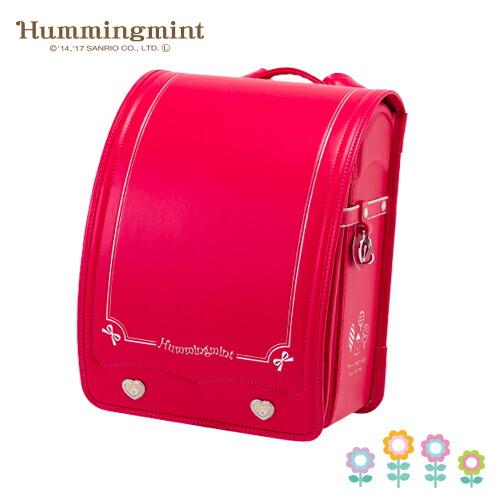 楽天市場】ティアラの刺繍ランドセル コンビカラー A4フラット