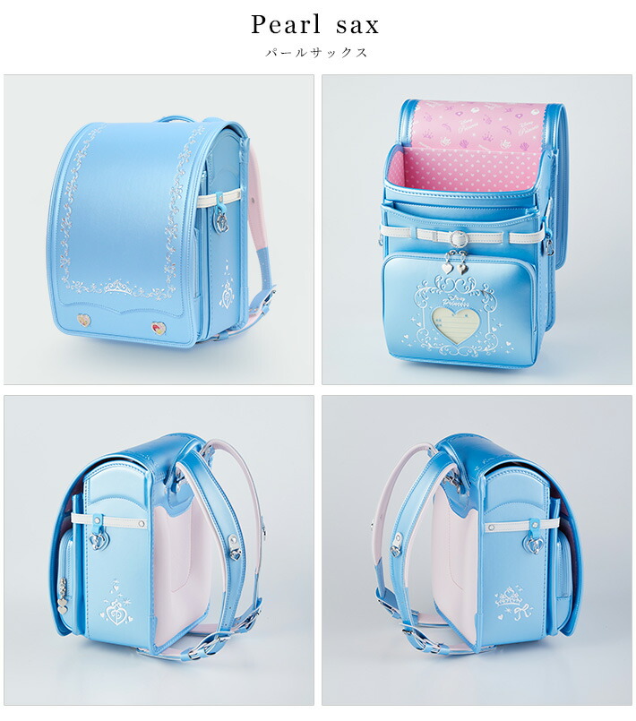 ディズニー プリンセス 22 ランドセル 5色展開 シブヤ限定 ベーシックモデル D2580 Disneyzone Lojascarrossel Com Br
