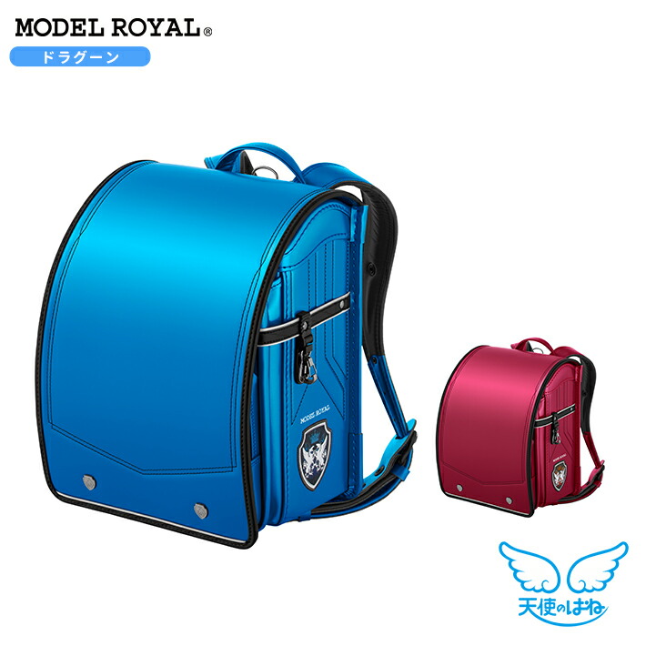 楽天市場】[期間限定ふでばこ特典付き]セイバン 天使のはね