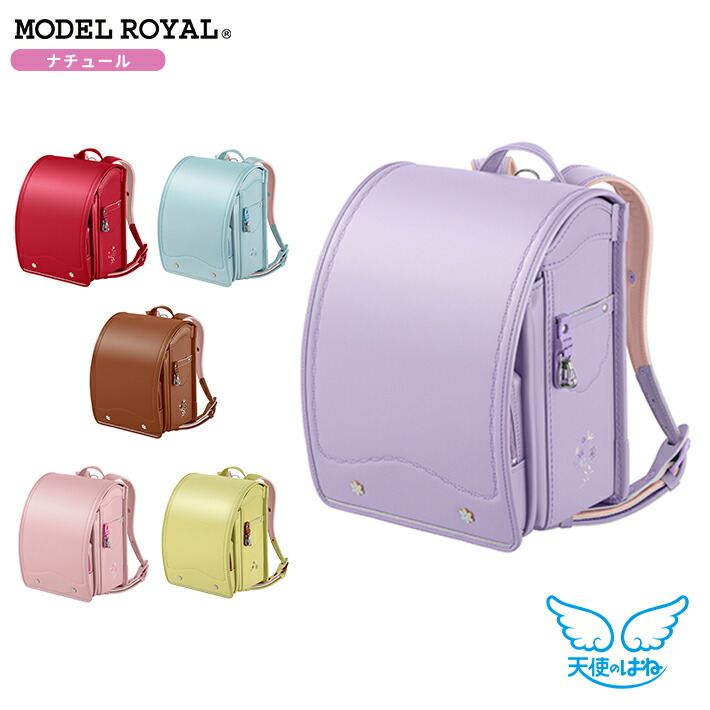 新品未使用ルサンパレイユカプセルコレクション ゼスト 牛革ハイブリッド109シボ ブラックxレッド|2026年度 萬勇鞄