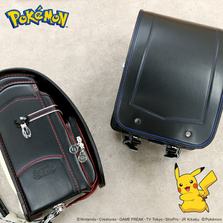 ポケモンカラーズ　キャンディポット2個セットSghr　15個限定品　新品未開封 ポケモンカラーズ キャンディポット2個セットSghr 15個限定品