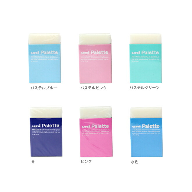 楽天市場】［名入れ無料］三菱鉛筆 uni Palette（ユニパレット） かきかた鉛筆 5564 6角 12本入 ピンク 赤鉛筆（2本）入り [M便  1/6] : ランドセルと文房具 シブヤ文房具