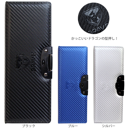 楽天市場】SONIC＜ソニック＞ 筆箱 両面 アルロック 2カラー fd-8502