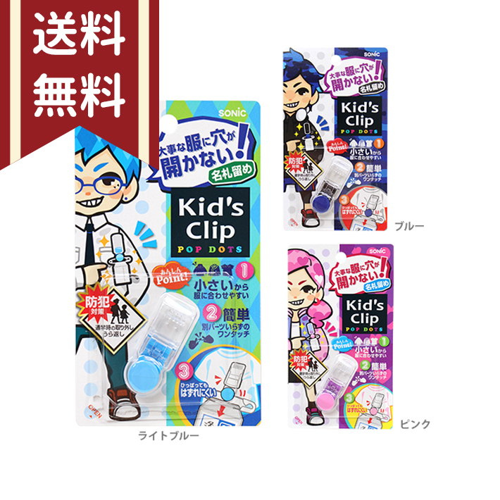 楽天市場】[アウトレット品]ディズニー・プリンセス ランドセル