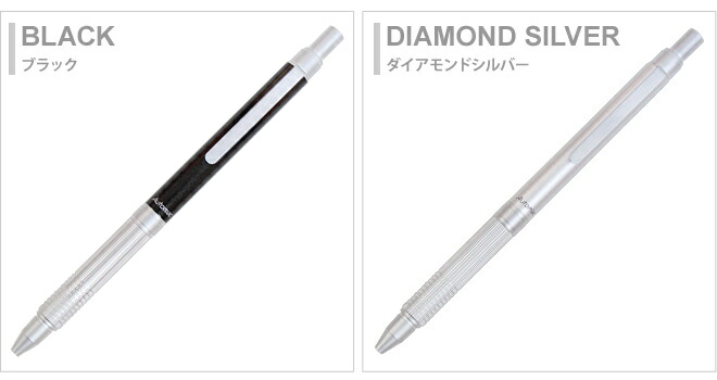 pilot automac mechanical pencil