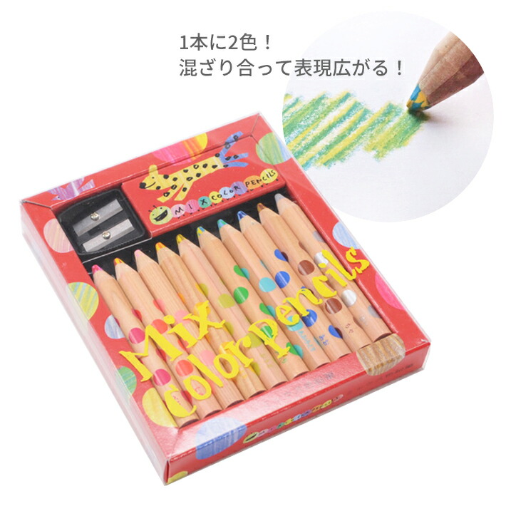 文房具　まとめ売り 楽天市場】[送料無料]STAD文具セット＜ギフトセット・8点セット