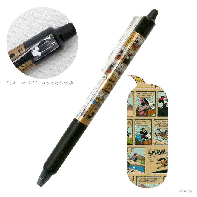 ディズニー　ミッキーマウス ボールペン プレート付き　レア商品本体 ディズニー ミッキーマウス ボールペン プレート付き レア商品本体