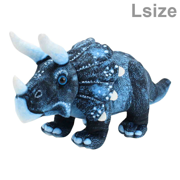 楽天市場】ぬいぐるみ T-Rex＜ティラノサウルス＞ Lサイズ WILD