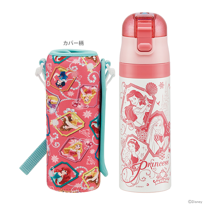 楽天市場 23 Off ディズニー プリンセス ロック付 ワンプッシュダイレクトステンレスボトル 470ml Ksdc4 Disneyzone ランドセルと文房具 シブヤ文房具