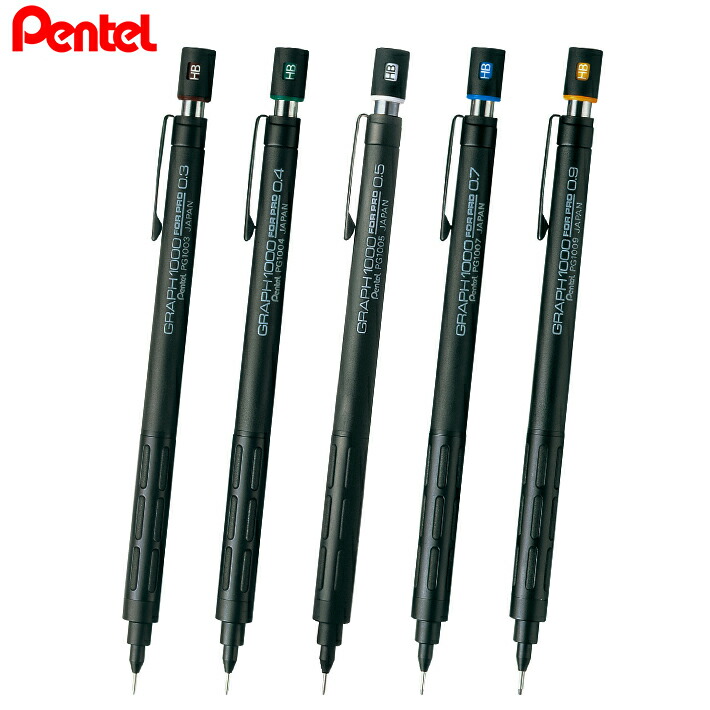 楽天市場】ぺんてる GRAPHLET＜グラフレット＞ シャープペンシル 0.3